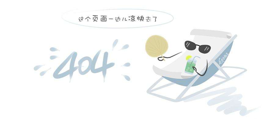 mh花架+箱型